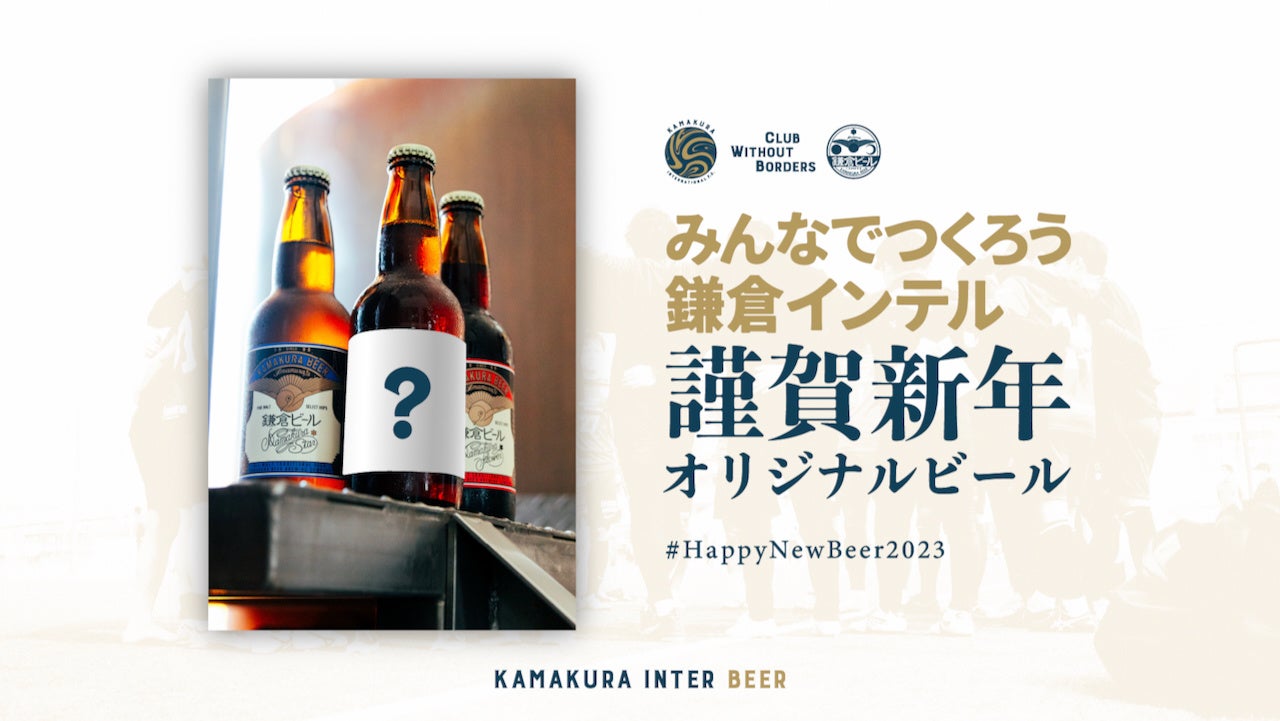 「ふるなび」で、京都府京丹波町が「京丹波の栗」の魅力を広めることを目的としたクラウドファンディングの寄附受付を開始。