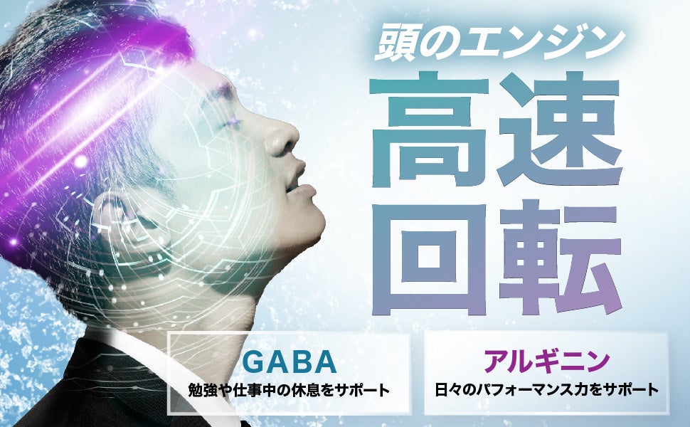 ＜おかげさまで塚田農場は創業から15周年を迎えました＞感謝のごあいさつと15周年を記念した特別企画を11月から６ヶ月連続で続々実施！のお知らせ