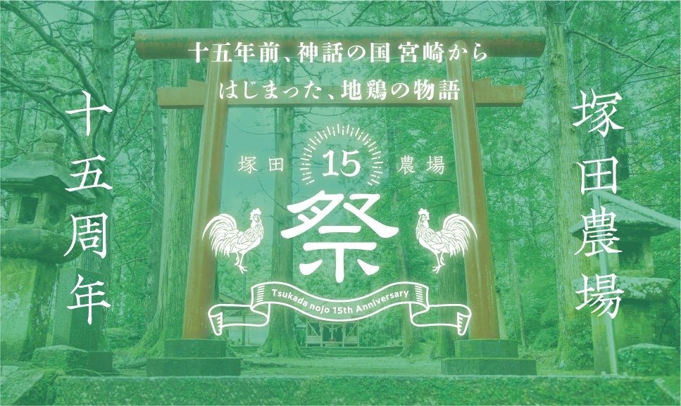 頭のエンジン高速回転！新ブランドENERICHE(エネリッシュ)からエナジードリンクが登場！