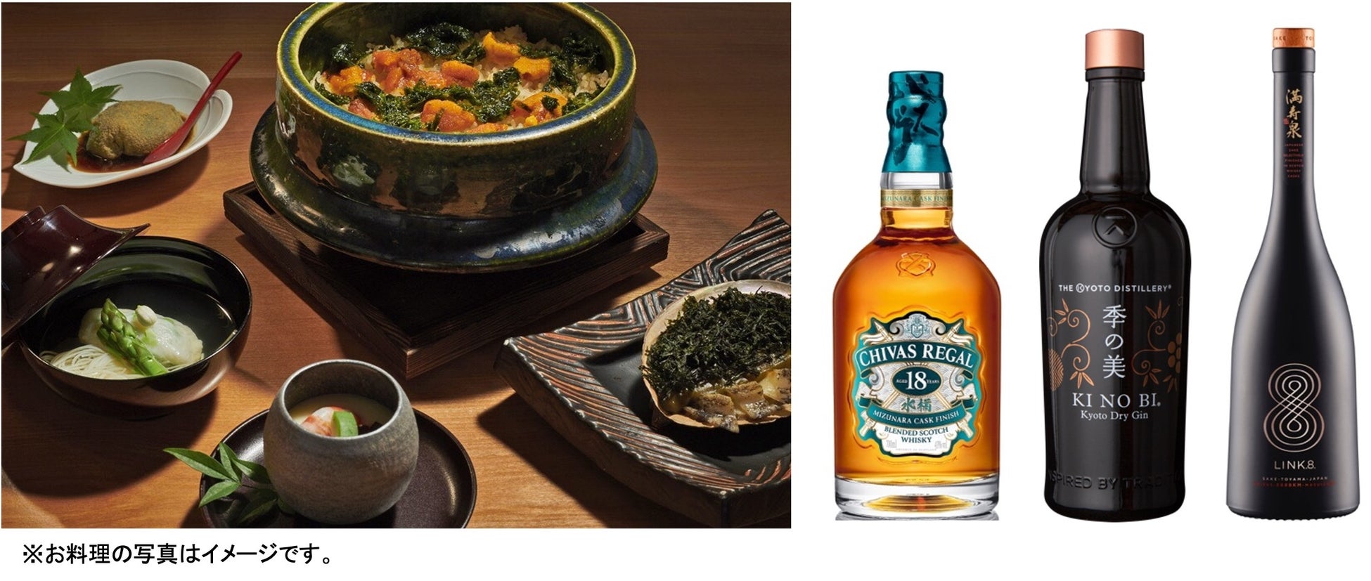 「海と灯台ウィーク」期間中、野間埼灯台の近くにあるカフェにて限定コラボメニュー「灯台パンケーキ」を販売しました。