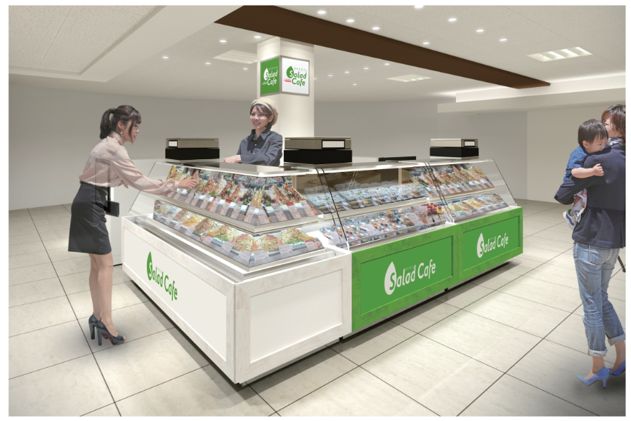 タカラcanチューハイ「すみか」＜#国産みかん＞ 期間限定新発売