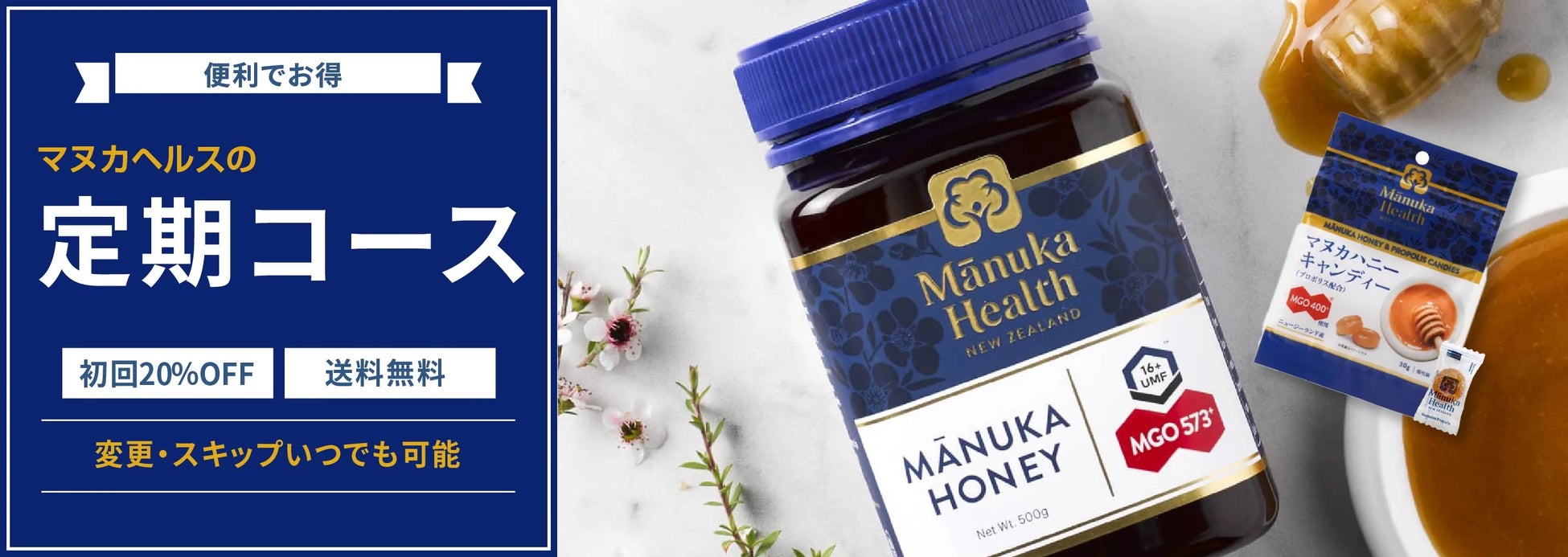 陸前高田市の震災復興米「たかたのゆめ」のパックライスで、コロナ禍苦しむ子ども食堂支援。