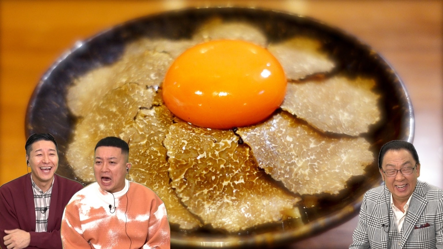 お返事くださいドメイン「.rsvp」、一般登録受付開始