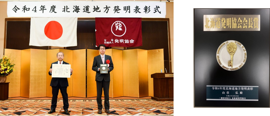 【期間限定！】お待たせしました！北海道冬の絶品グルメ！漁師から直送!!サロマ湖産カキのクリームソーススパゲティが北海道イタリアン ミアボッカで楽しめる！