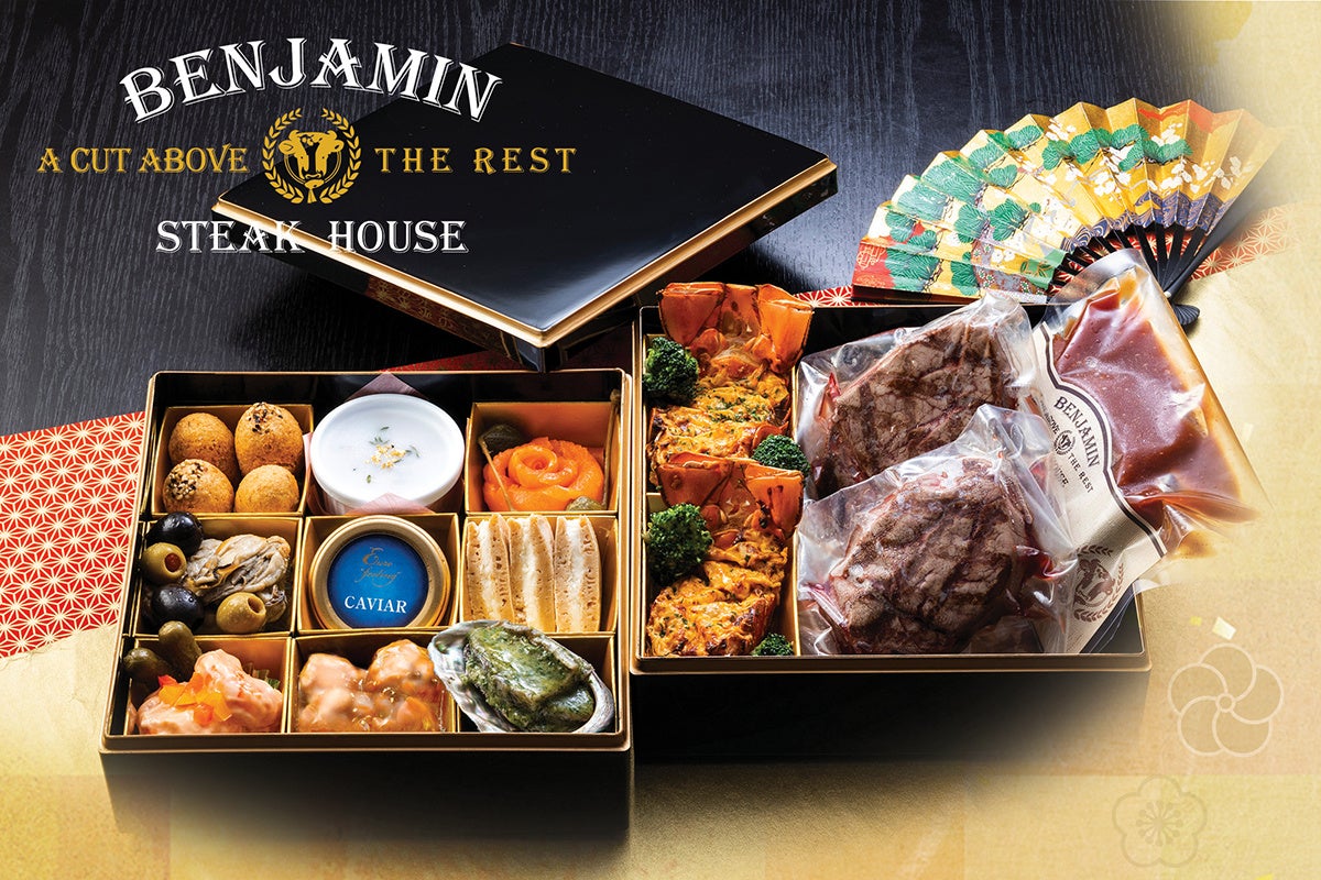 【半年ぶり！？】ぐんまちゃん家にて登利平鳥めし限定販売！11/25(金)正午まで事前予約受付中！