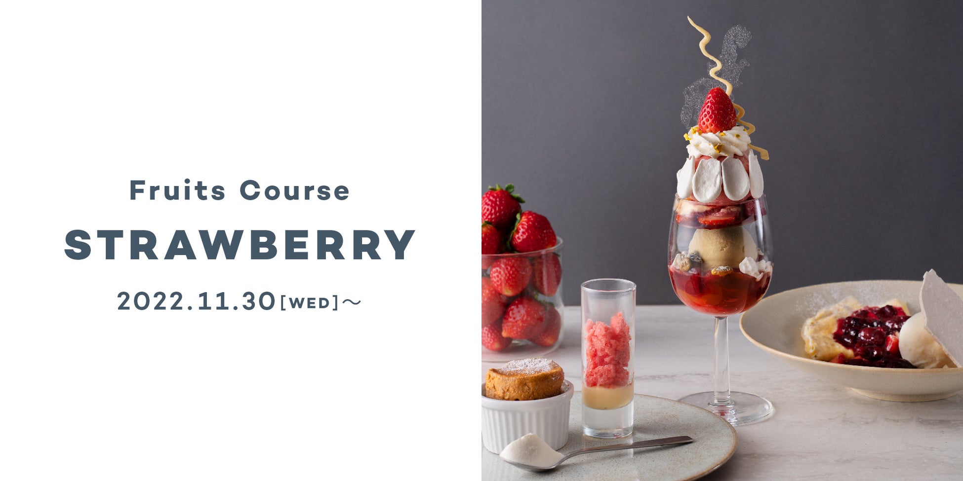 【公式ライセンス商品】『新幹線変形ロボシンカリオンＺ』クリスマスケーキ2022が登場！！