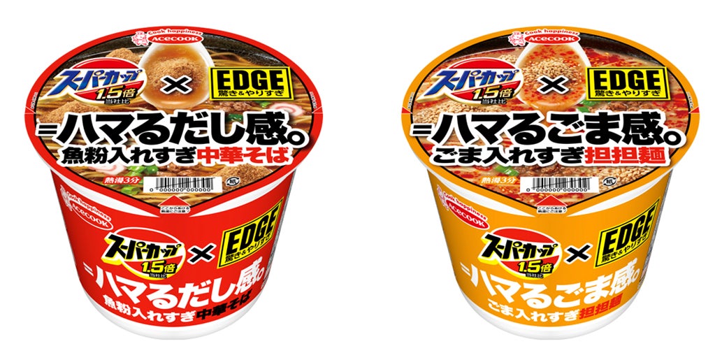 「削りたてのかつお節・焼きたて海苔で和菓子を作る会」榮太樓總本鋪・山本海苔店・にんべん 3社共同イベントレポート