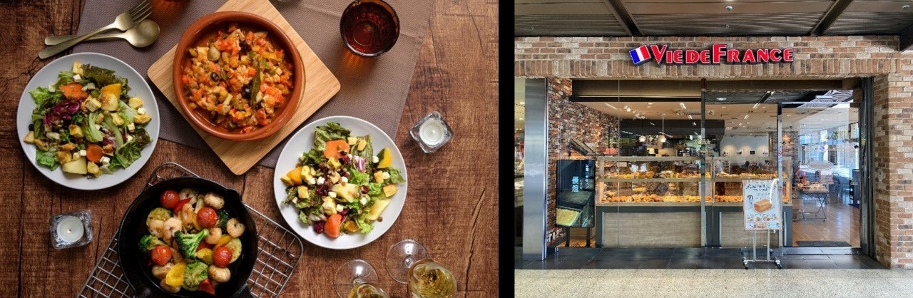 オンラインショップ限定の新年の訪れを感じる上生菓子、年末年始だけの特別な和菓子を詰め合わせた福袋を11月16日（水）よりご予約開始！