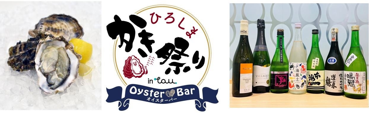 今年もカニの価格が高騰する中ワンコインで高級食材「松葉がに」が当たるチャンス！　蟹取県の「蟹ガチャ」～当たれ！松葉がに！～
