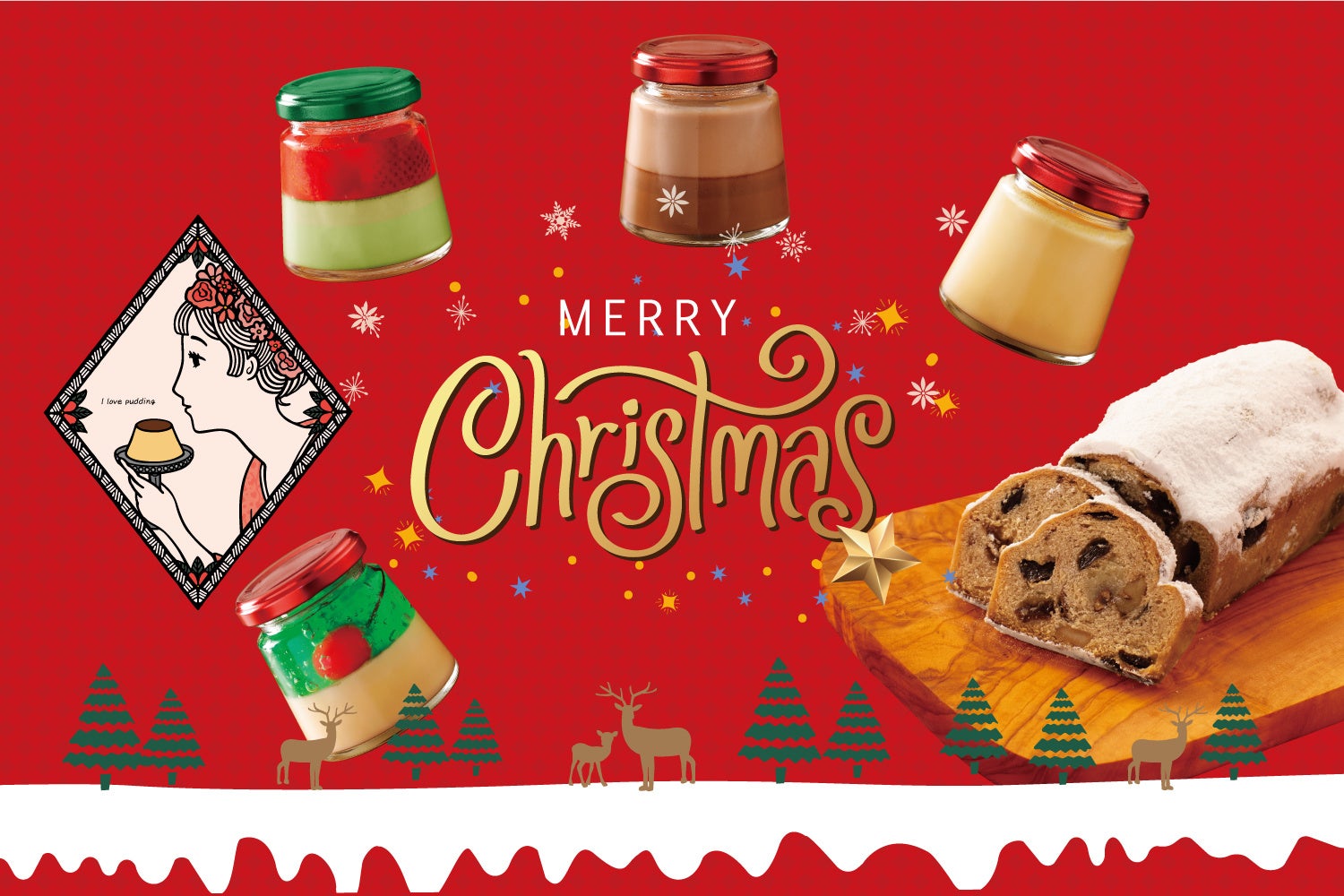 オランダを代表するミシュラン3つ星シェフ、
ヤコブ・ヤン・ボエルマが横浜・馬車道にアジア初出店
　12月15日オープン