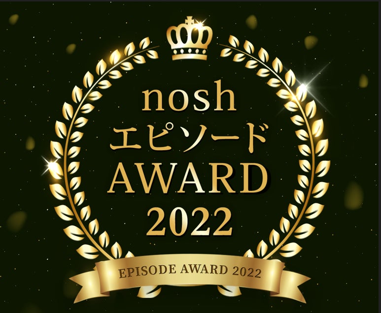 IVY’S~Gelato&Coffee~が
ブラックフライデーイベント開催!