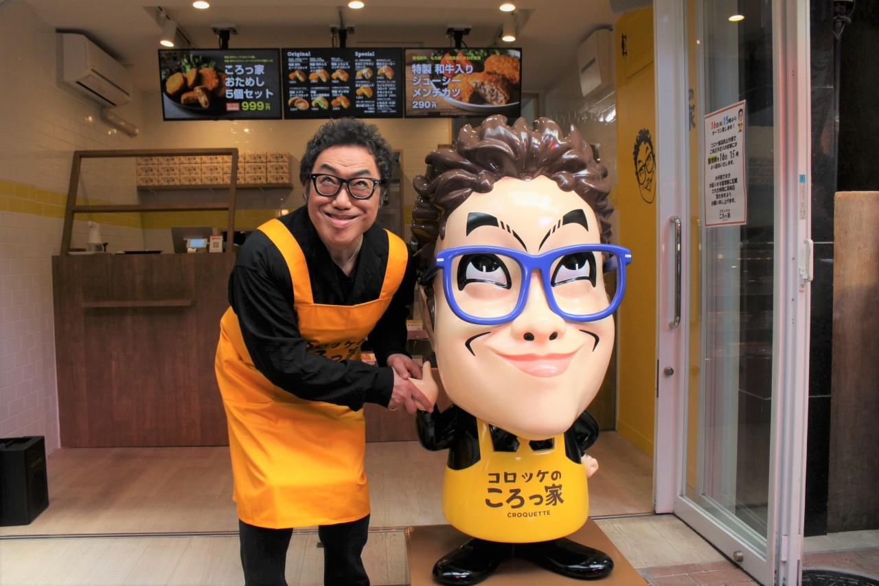 毎年大人気！上島珈琲店福袋『HAPPY BAG 2023』が
11月21日(月)より、数量限定で予約開始！