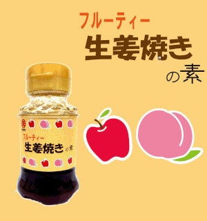 「麒麟特製 皮ごとレモンサワー（期間限定）」発売！