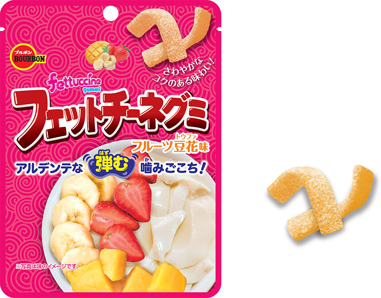 みぞのくち醸造所より冬の新商品、『ノクチヌーボー CONTINUOUS』解禁。11月17日にタップルーム、取扱販売店にて同時リリース