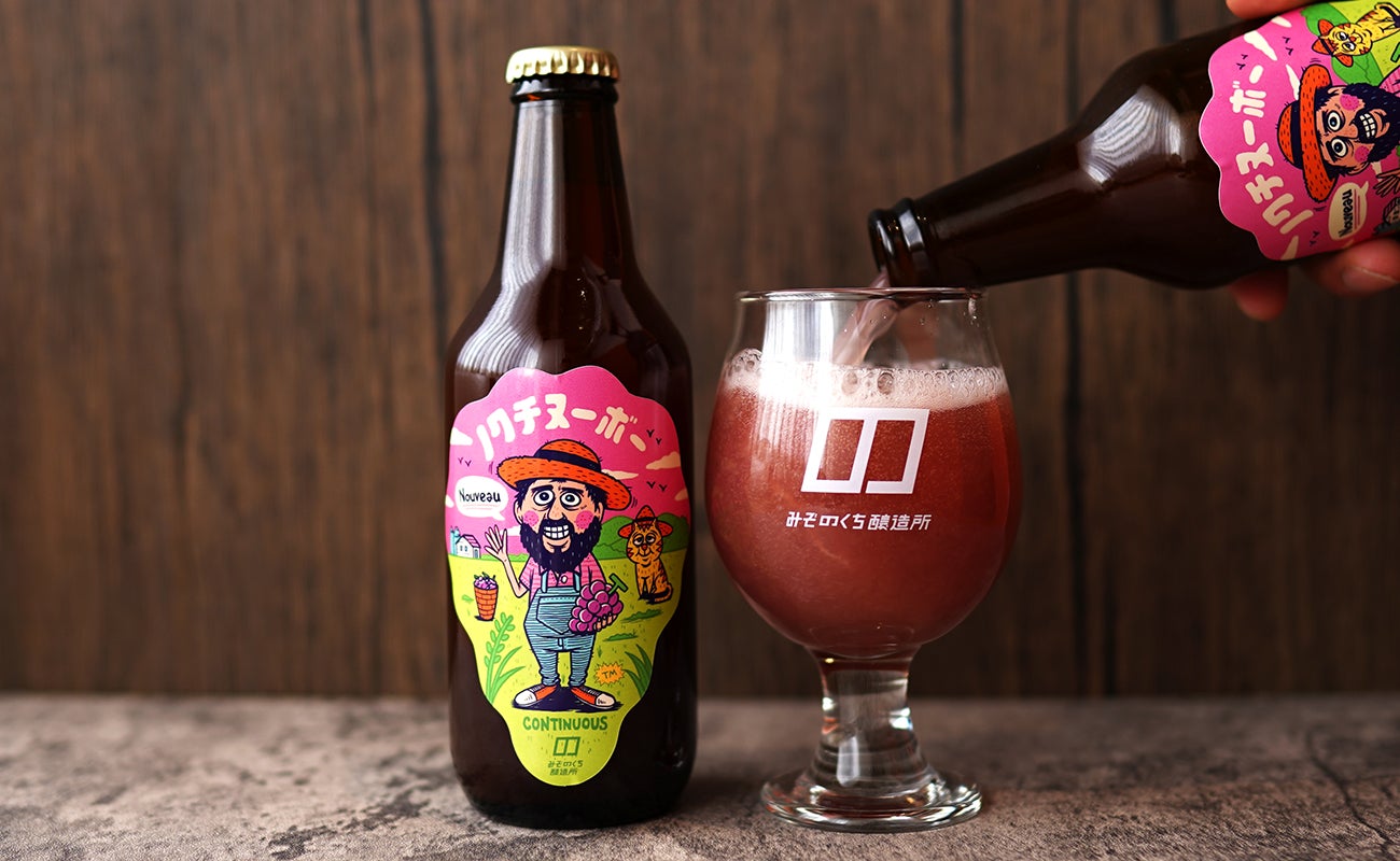 有明海の生海苔を使用した燻製風味の海苔佃煮「燻製生海苔」福岡デザインアワード2022で金賞を受賞