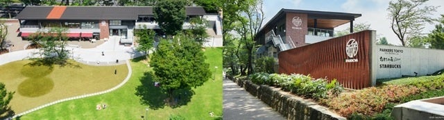 本格的なスイートポテトの香ばしさやスイーツ感が味わえる『スイートポテトアイス』11月21日(月)新発売!