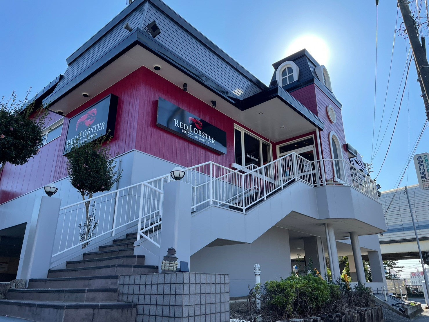 レッドロブスター江ノ島店は39周年を迎えます！