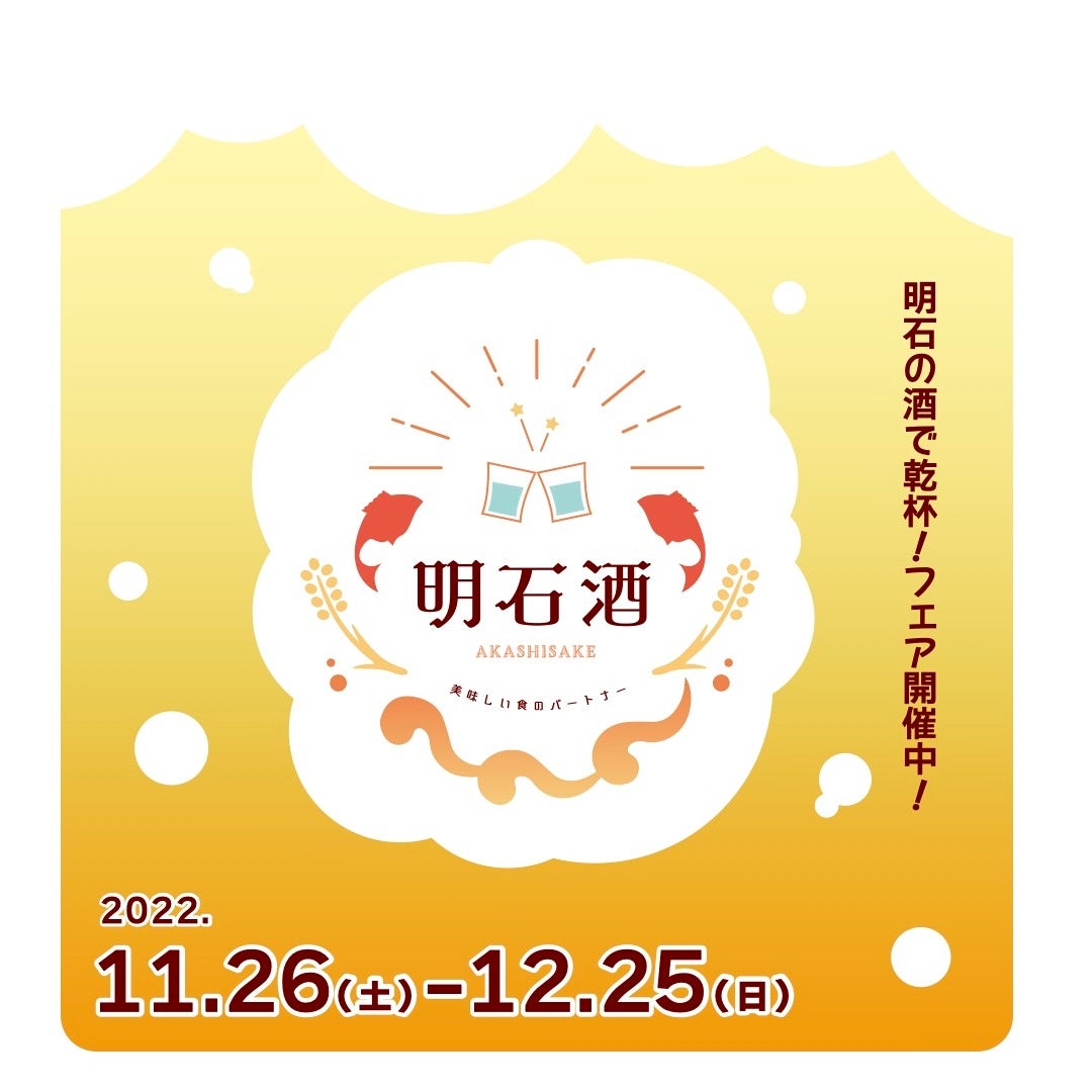 rocca&friends creperie iseshima（ロッカ＆フレンズ クレープリー 伊勢志摩）”2種のモンブランとキャラメルブリュレ”
