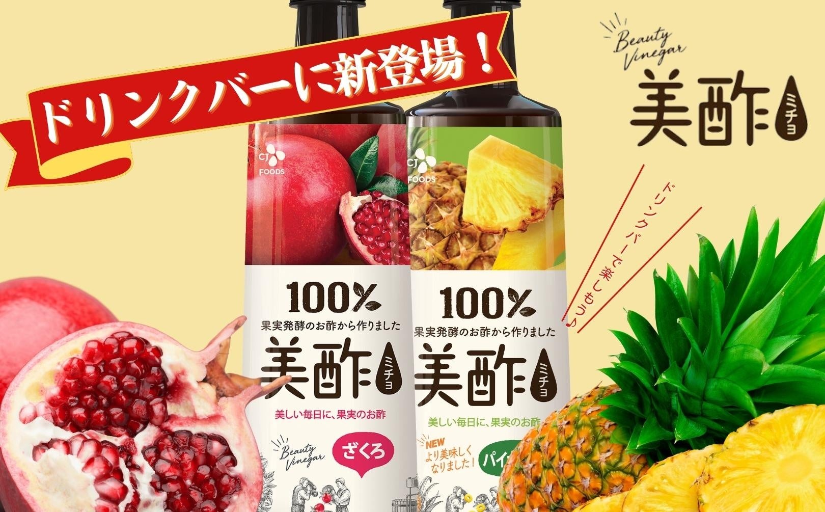 【食べ放題に特別メニューが登場！】ニラックスブッフェ26店舗にてBLACK FRIDAY期間の特別ブラックメニュー『ブラックミートパスタ』が新登場！更に！とってもお得なクーポンキャンペーンも同時開催！