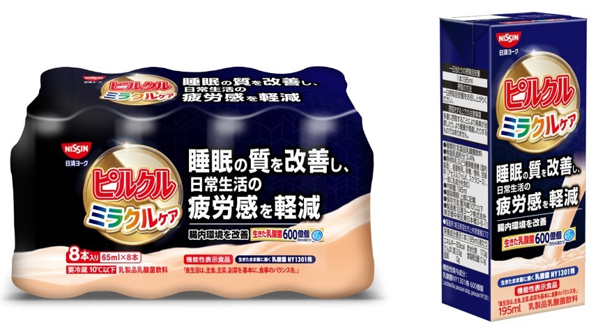 「チキンラーメン チョコフレーク」(11月28日順次発売)