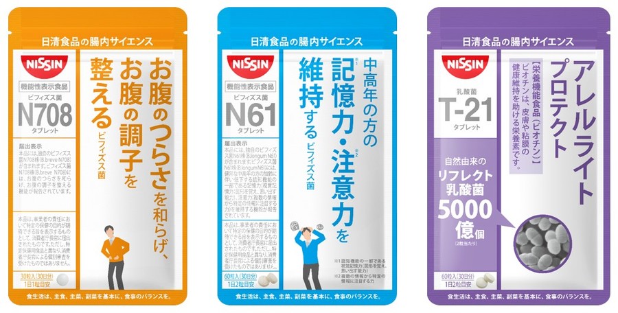 「チキンラーメン チョコフレーク」(11月28日順次発売)