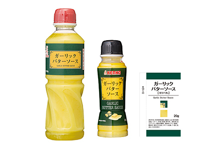 北海道発 都内・海外で人気のスープカレー「suage」 × 日本初のセルフスタイル飲み比べ放題「nomuno」が ”北海道コラボ” キャンペーンを11月21より開催!!