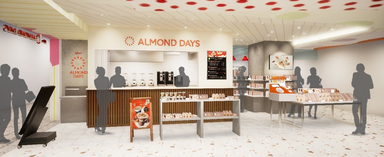 オリオンチューハイWATTAから「トロピカルグァバ」が登場!