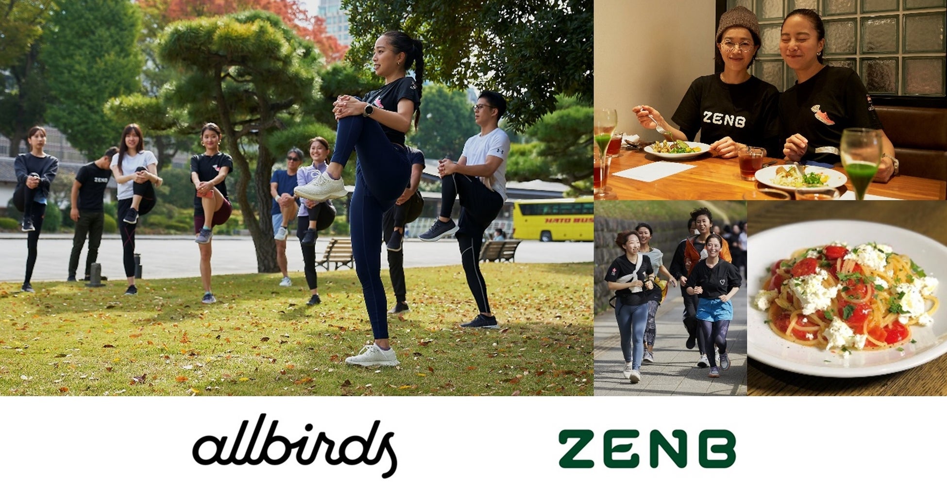 ZENBとAllbirdsのSakura Dashersがランニングと食を通じて、地球にも人にも優しく“続ける”を後押しする「続けて出会う、新しい自分。」を開催
