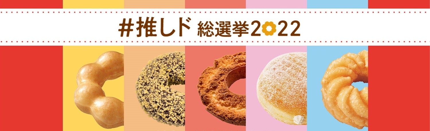 【11月29日は”いい肉の日”】豚焼肉専門店「豚焼肉 金豚KINTO」にて、「いい肉の日キャンペーン」を開催！一番人気の盛り合わせ「金豚盛り」を29%OFFの特別価格にてご提供!!