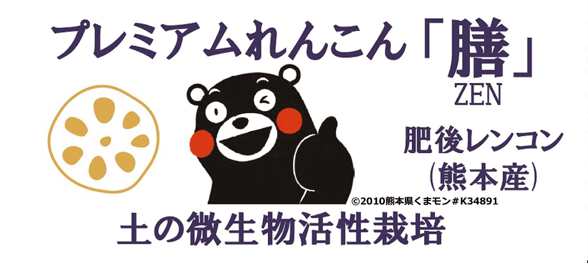 ビーフインパクト全店にて11月23日から
「牛100％極げんこつハンバーグ」販売開始！