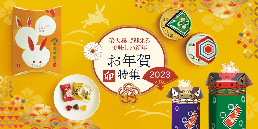 がブリチキン。でしか味わえない、力みなぎる「レッドブルサワー」が新登場！