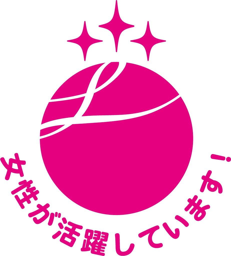 がブリチキン。でしか味わえない、力みなぎる「レッドブルサワー」が新登場！