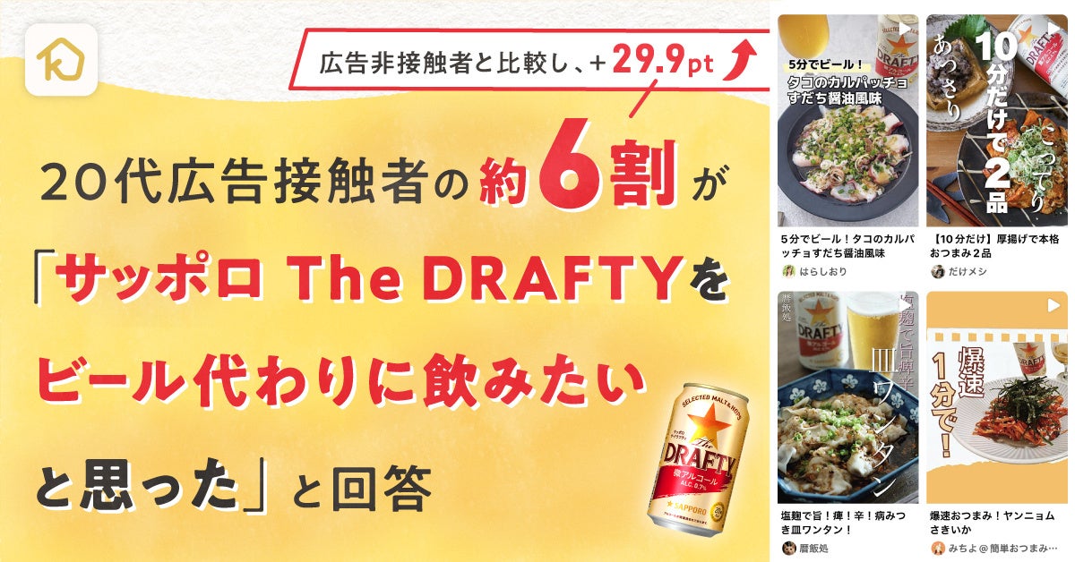 人気のパン屋さんが大集合！丸井吉祥寺店にて「第４回きちまるパンフェスティバル」を開催します！　　　　　　　　　　　　　　　　　　　　　　　　　　　　　　　