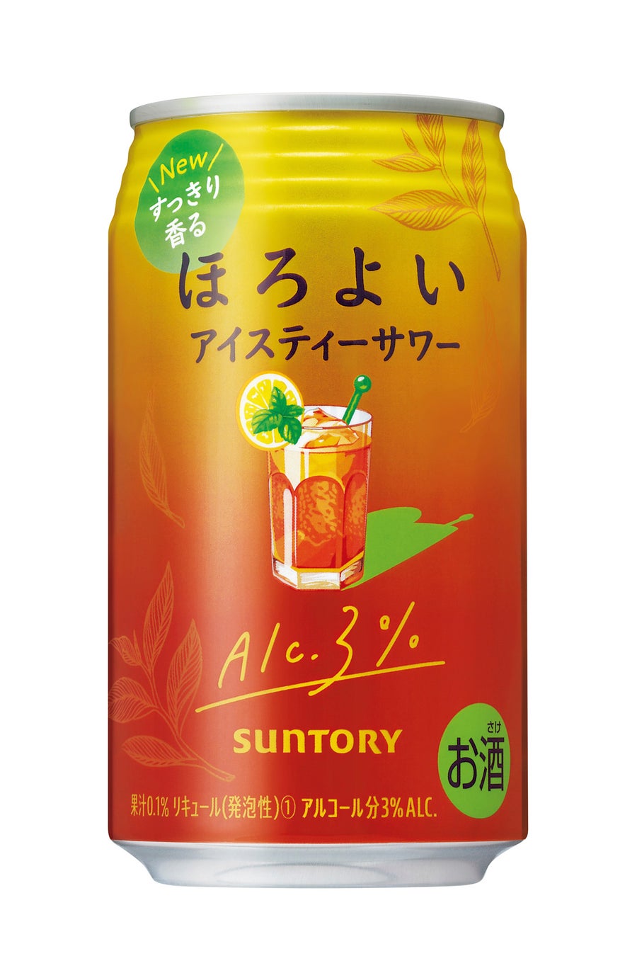 バーボンウイスキー「ジムビーム」「ジムビーム ハイボール缶」リニューアル新発売