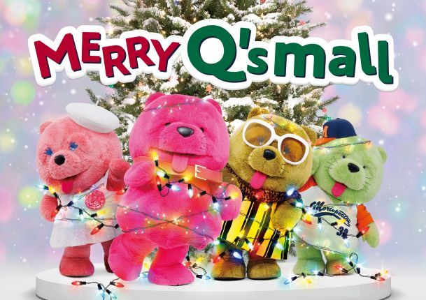 多彩な光でクリスマスを彩る
「MERRY Q‘s mall」イルミネーションがスタート
