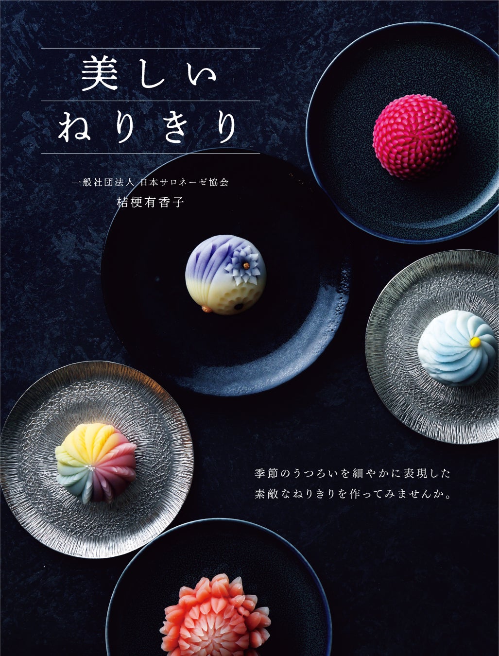 応援購入額合計186万円達成！“流通量0.7％”の
ブランド牛定期便『和牛サブスクリプションONE』に
800g／1.2kgのファミリータイプが登場