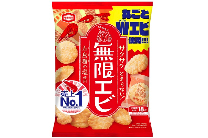 新たなコンセプト【炭火焼鳥×イタリアン】！
「炭火焼鳥えんとつ 生田新道店」が12/1オープン！