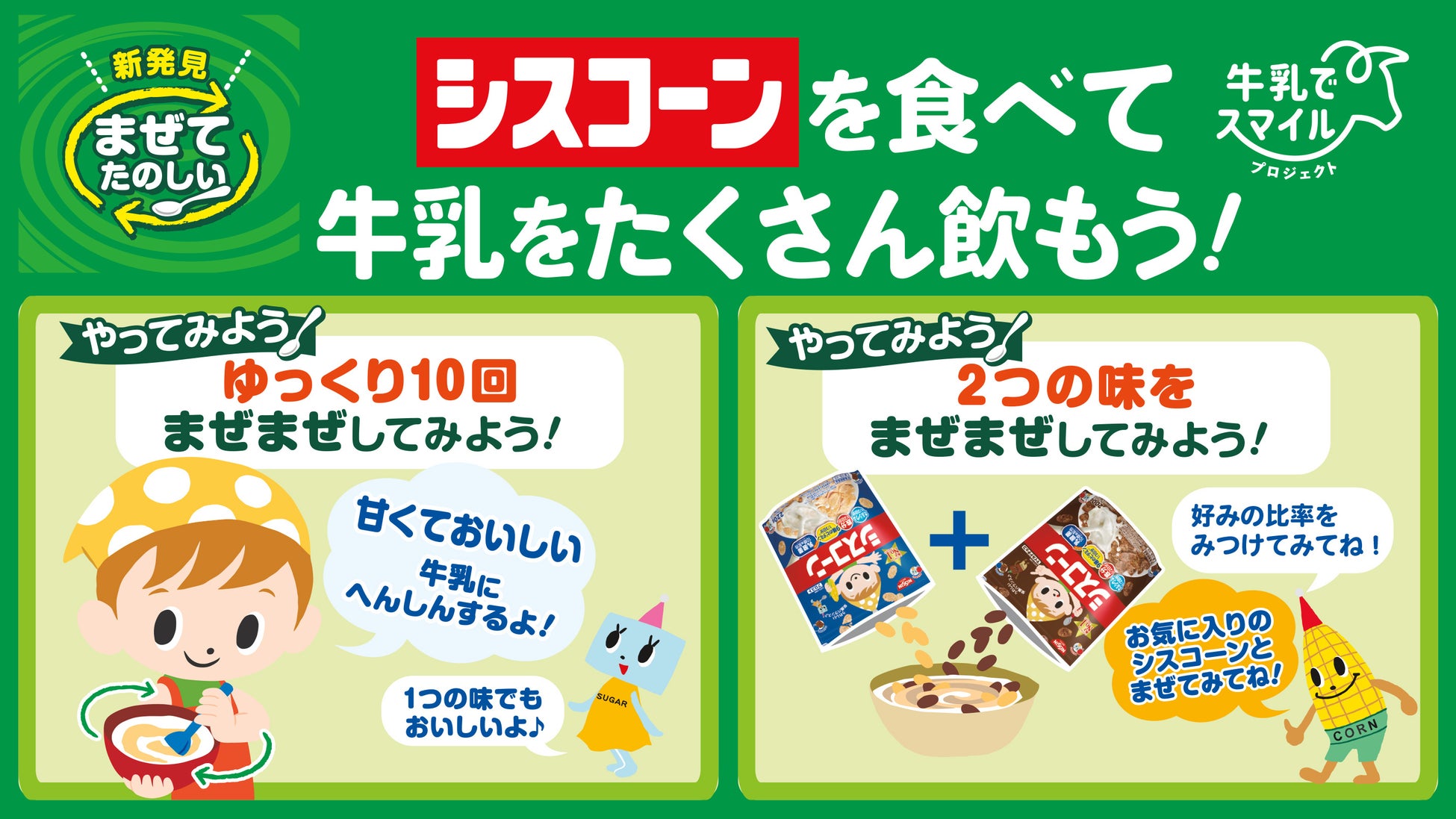 「完成された本物の日本茶」を体感できるブランドがリリース。創業65年の老舗製茶会社が展開する最高級の日本茶葉を使用したボトリングティーブランドライン