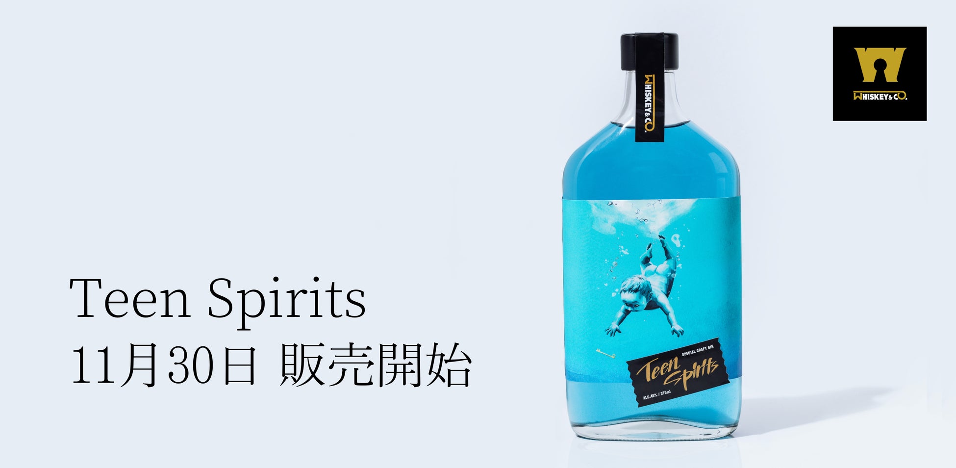 【阪神梅田本店】HANSHIN シュトレン コレクション2022