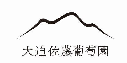 創業約220年、京都の和菓子屋「亀屋良長」が2023年の干支「卯」をコンセプトにした迎春のお菓子を販売いたします。