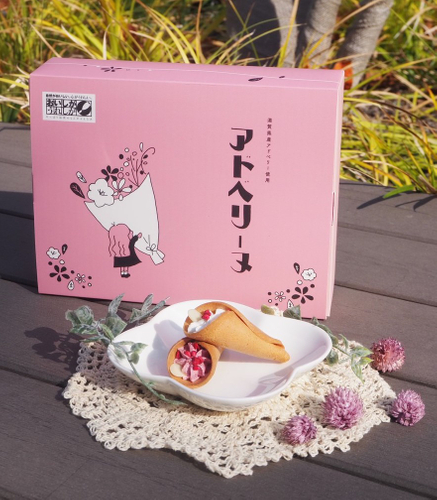 学生が企業と滋賀の魅力を詰めたおみやげを開発 幻の果実 高島市産アドベリーを使ったブーケ型お菓子「アドベリーヌ」12月7日（水）から滋賀県内限定販売開始