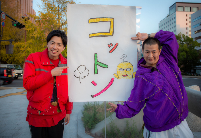 外国人と創る「大阪・関西プレ万博」
～We Are The PRE-EXPO～　
キックオフパーティを大阪市内で12/4開催！