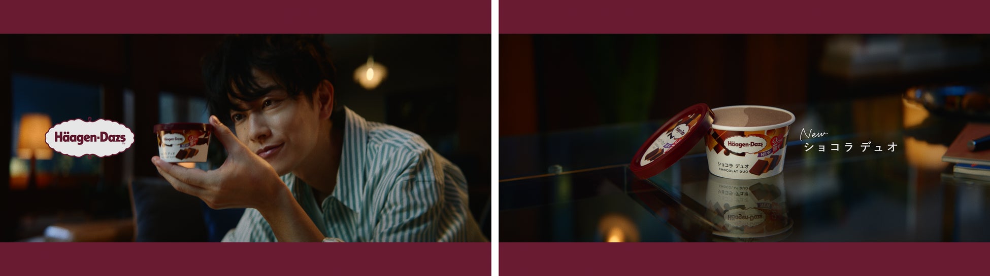 新ブランド「花と酒とチョコレート」全国に先駆けて東武百貨店 池袋本店に登場