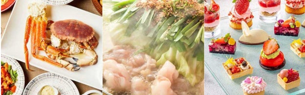【三田製麺所】冬は“濃い”の季節です―『濃厚魚介味噌つけ麺』12/6(火)より販売