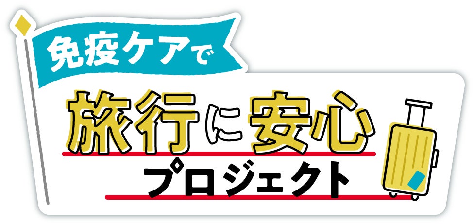 【koe donuts】手土産や贈り物として注目を集める人気商品「koe donuts クッキー缶」より4種のギフトシリーズが新登場！