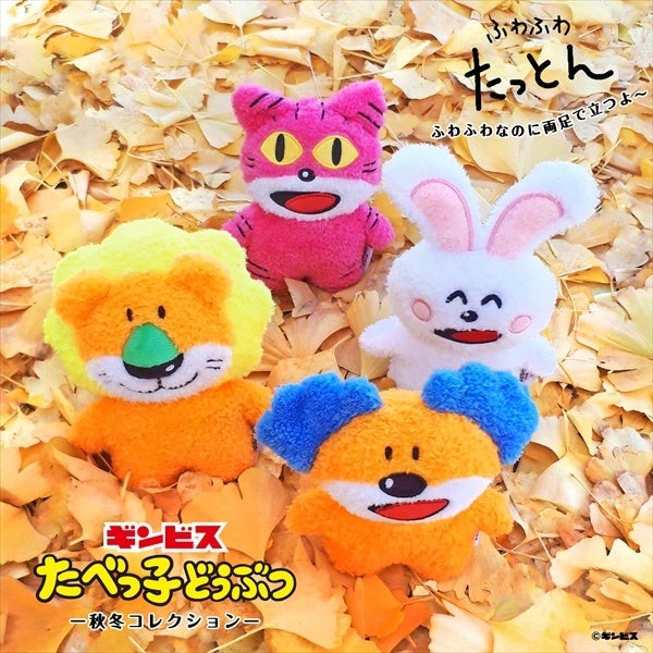 東京焼肉 平城苑 銀座５丁目店『一肉一答コース』クラウドファンディングサービスMakuakeにて12月2日(水)より販売開始