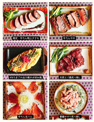 ヱビスブランド新TVCM放映のお知らせ