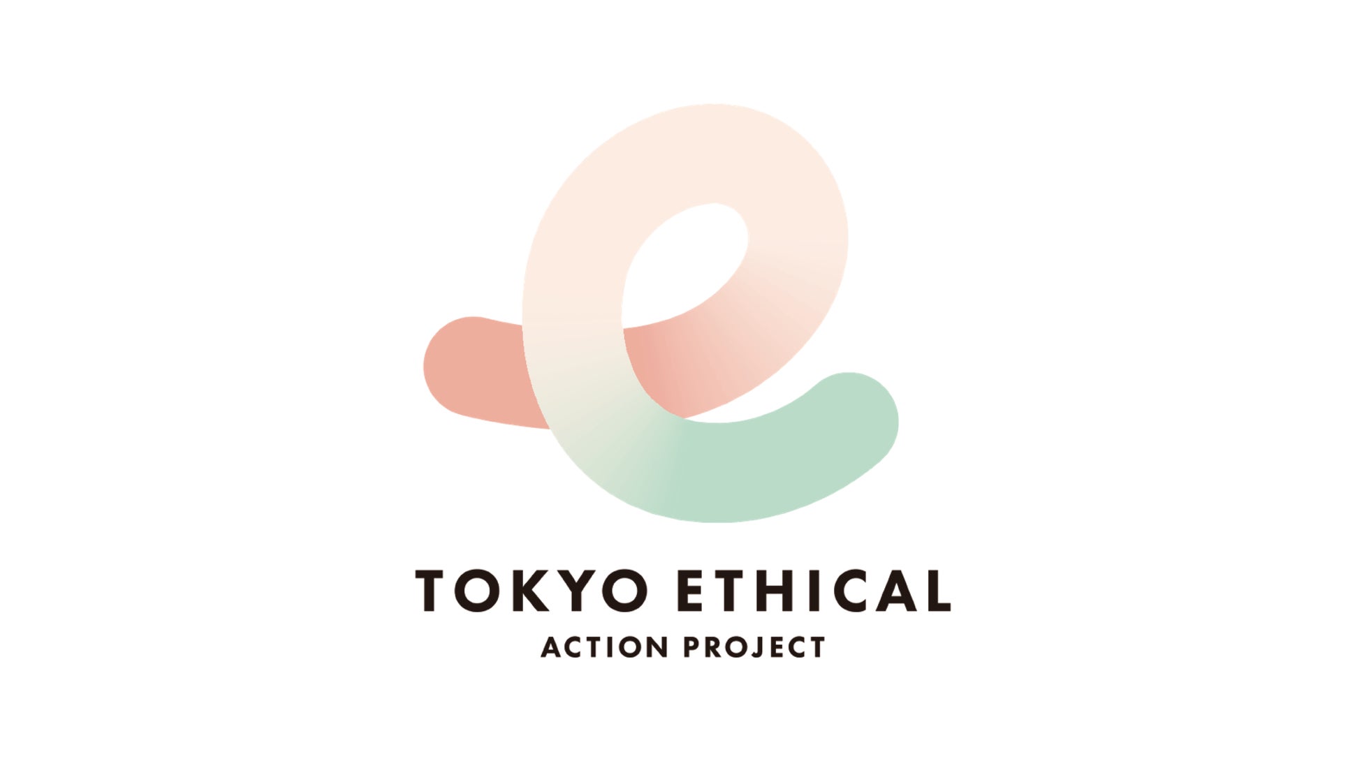 「TOKYO エシカル」に第1次パートナー企業として参画します