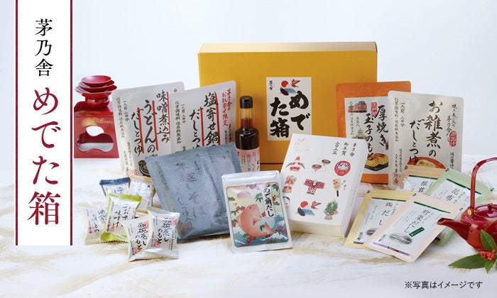 コーヒー豆とチョコレートのマリアージュ。蠱惑的なチョコレート菓子「コォヒチョクラート」から、Crunchy・Cappuccino・Barrel agedの3種類を発売