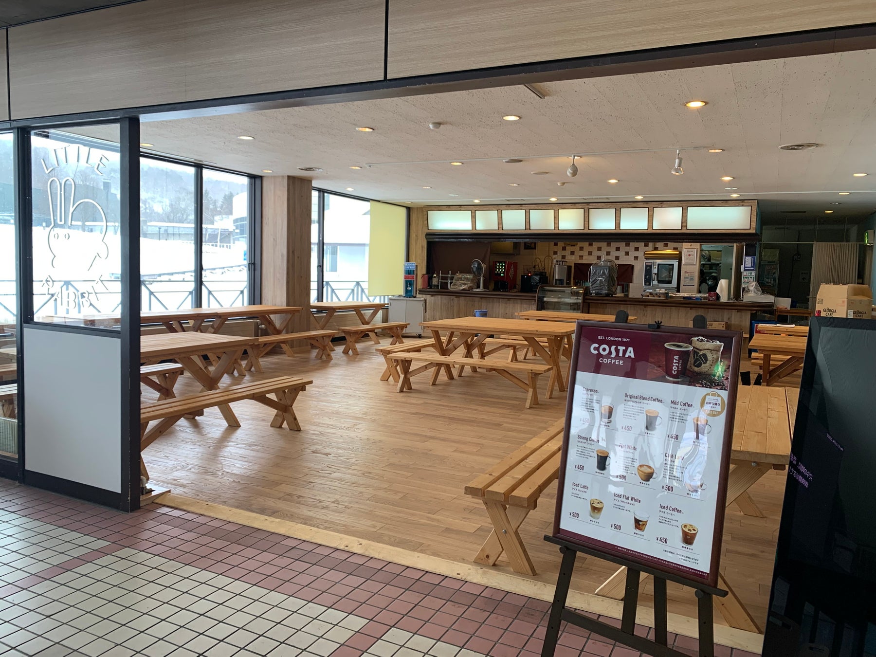 【食品ロス削減 × 被災地復興】アップサイクル食品「Re:Youみなといちご」がふるさと納税返礼品に採択